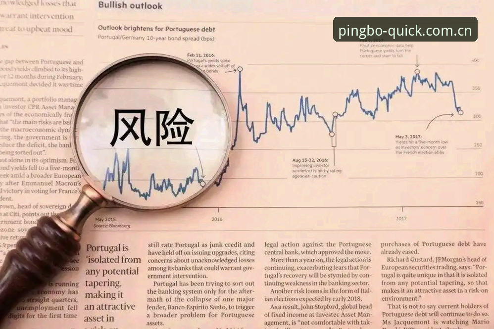 平博官网中国站中国官网 平博体育平台官网新版详解:实时比分与版本迭代的核心逻辑